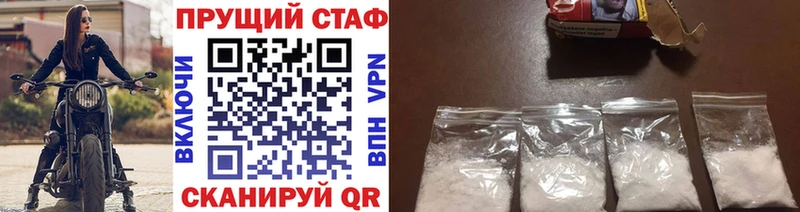 Хочу наркоту Талица COCAIN Марихуана МЕТАМФЕТАМИН Гашиш Мефедрон