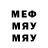 Метадон мёд Taryar LinnThit