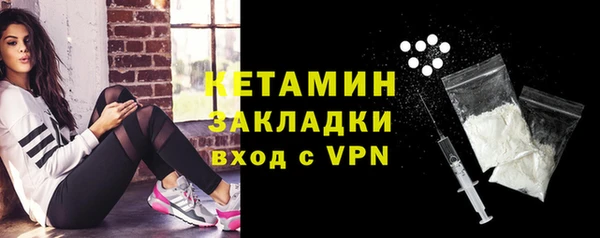 соль ск Аркадак