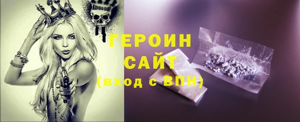 соль ск Аркадак