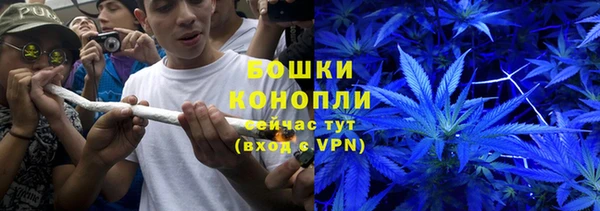 соль ск Аркадак