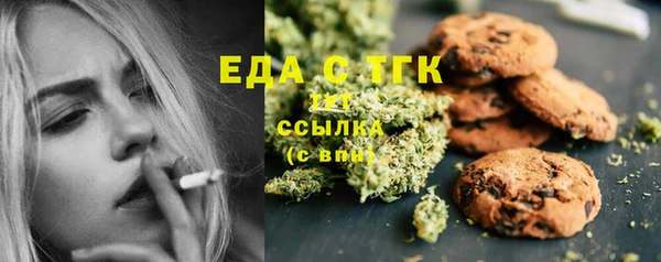 MDMA Арсеньев